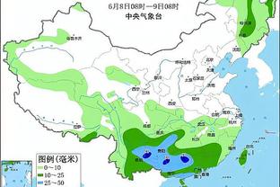 betway账号注册截图0